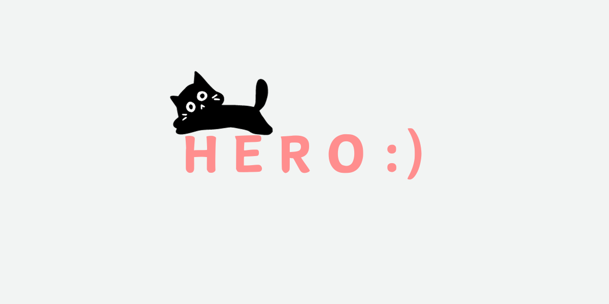 HEROブログ